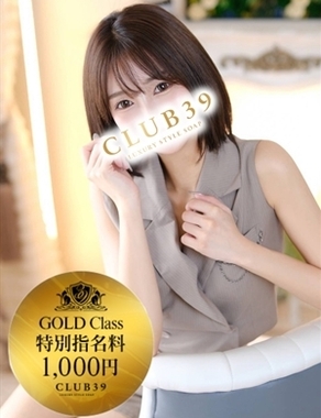 CLUB39-★高木あさみ★