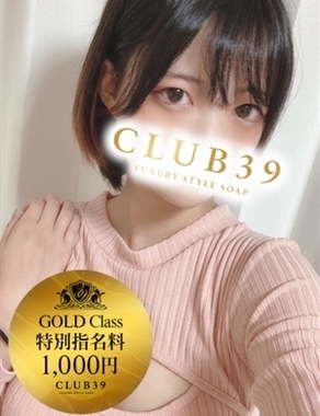 CLUB39-桜なぎ