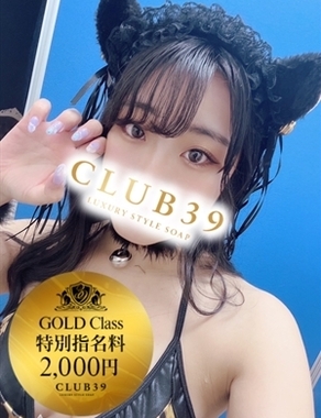 CLUB39-★片岡ひかり★