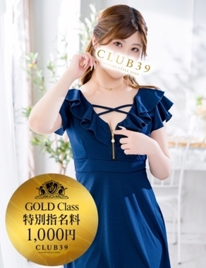 CLUB39|★咲良ゆうり★