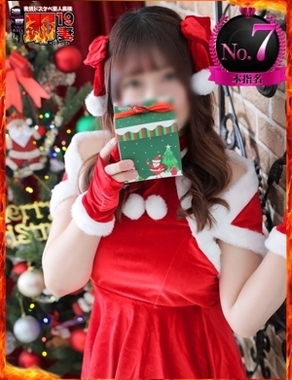 濃厚　即19妻|あんな