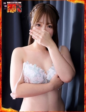 濃厚　即19妻|みらい