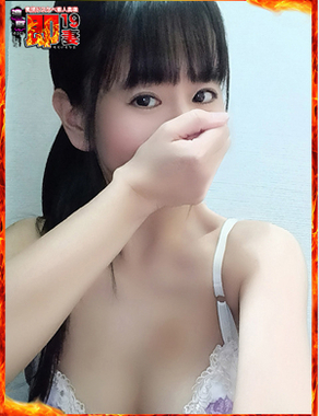 濃厚　即19妻|ももな