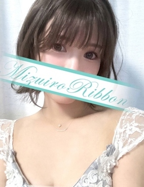 水色りぼん-♪ひまり
