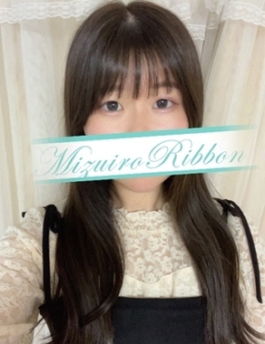 水色りぼん|♪めい♪