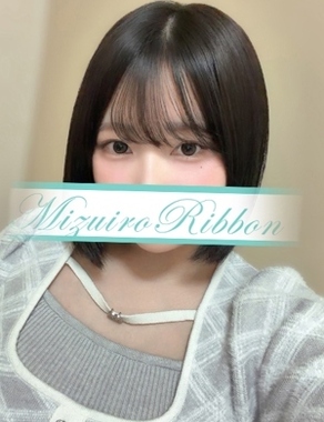 水色りぼん|♪あん♪