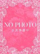 五十路（いそじ）-体験入店はなこ