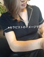 セクシーウィンディー-本格的マッサージ (派遣型) セラピスト