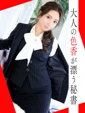 社長秘書|梯（かけはし）あい