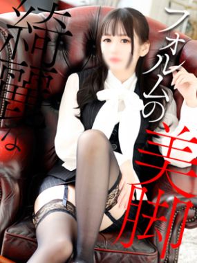 社長秘書|佐々木　みれい