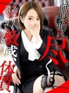 社長秘書-五十嵐　えり