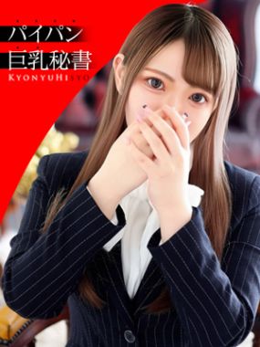 社長秘書-星野　うみ