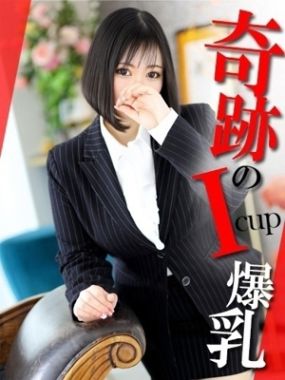社長秘書-大原　ひな