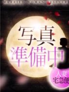 人妻宅急便-さくら(スレンダー)