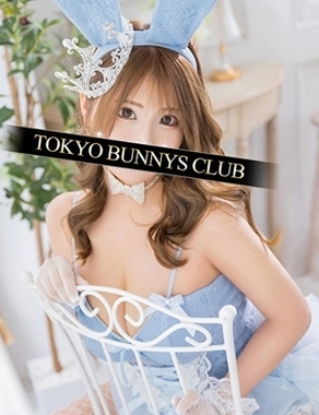 TOKYO BUNNYS CLUB|わかな