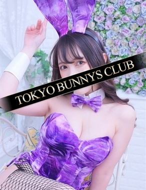 TOKYO BUNNYS CLUB|りあ