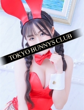 TOKYO BUNNYS CLUB-えま