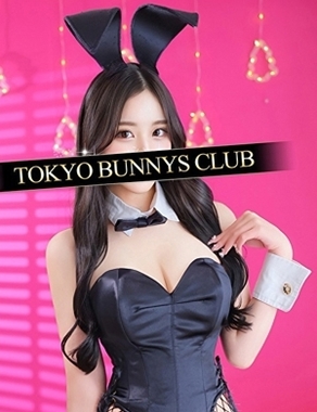 TOKYO BUNNYS CLUB-るみ