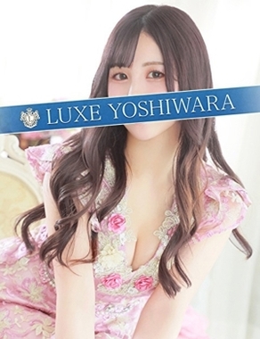 LUXE リュクス-伊藤りかこ