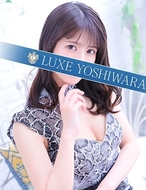 LUXE リュクス-柏木くるみ