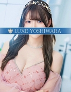 LUXE リュクス-天水えり