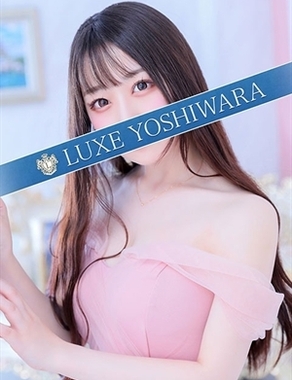 LUXE リュクス-松田りお