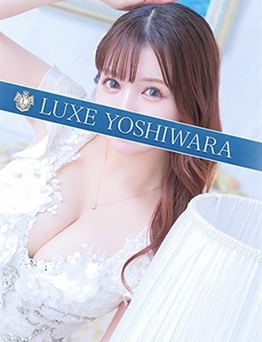 LUXE リュクス-星乃もも