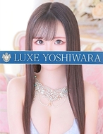 LUXE リュクス-西園寺みお