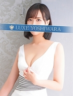 LUXE リュクス-宝華みゆ