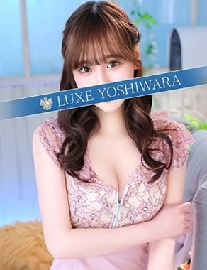 LUXE リュクス-日向しほ
