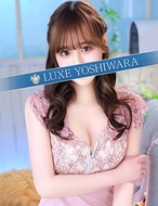 LUXE リュクス-日向しほ