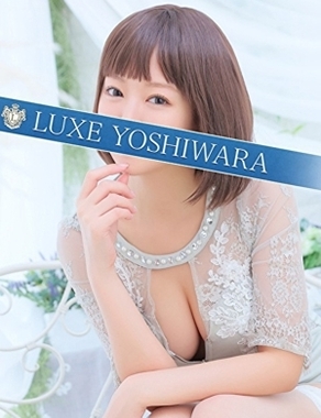 LUXE リュクス|春風みなみ