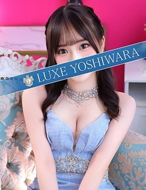 LUXE リュクス-緋月すい
