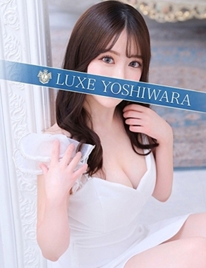 LUXE リュクス-桜井まお