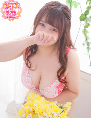 白い巨乳|ゆうり