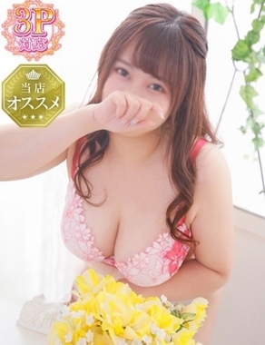 白い巨乳|ゆうり