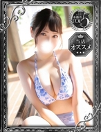 白い巨乳-あおい