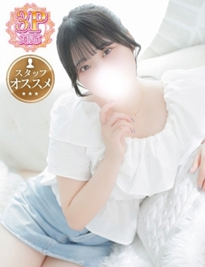 白い巨乳|もな