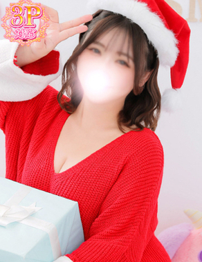 白い巨乳|つむぎ