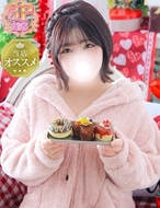白い巨乳-つむぎ