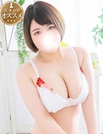 白い巨乳-うた