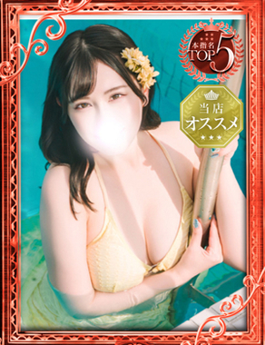 白い巨乳-もも