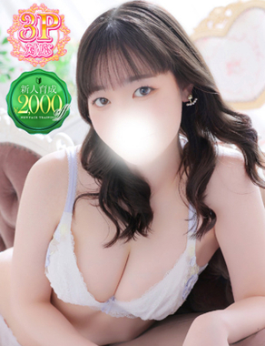 白い巨乳|りな