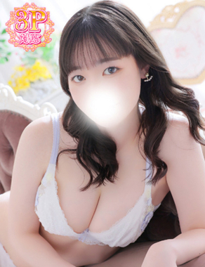 白い巨乳|りな