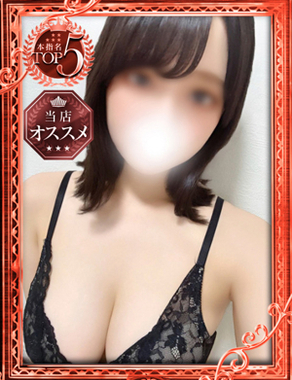 白い巨乳-しの