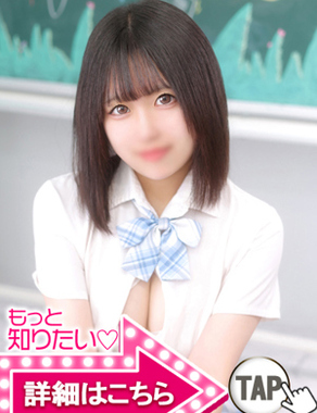 新大久保　ウルトラドリーム|こはく