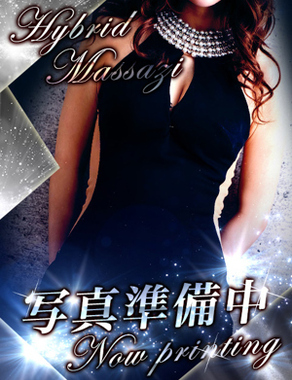 品川ハイブリッドマッサージ|りの