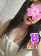 MANDOM マンダム-♡海♡洗体コース