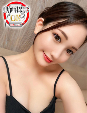 ウルトラロイヤル|東条あやめ