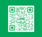 公式ラインはじめました